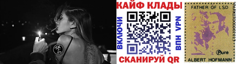 Купить наркотики цена Каспийск Cocaine ЭКСТАЗИ АМФЕТАМИН MEGA вход Меф мяу мяу СК Марихуана Гашиш
