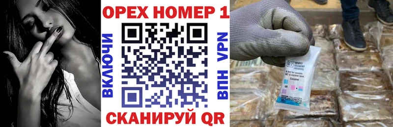 hydra зеркало  Каспийск  COCAIN Колумбийский 