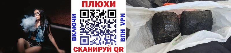 наркота  Каспийск  kraken вход  ГАШ Изолятор 
