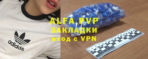 экстази Аркадак