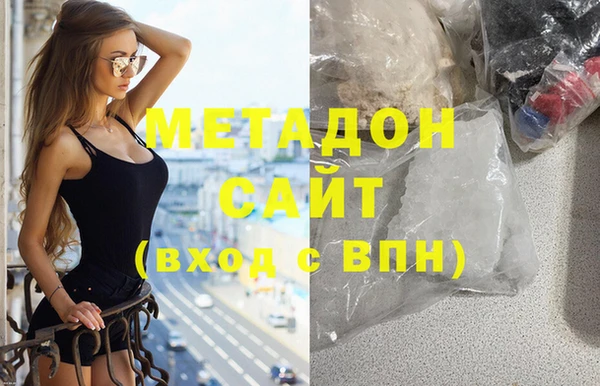 меф VHQ Медвежьегорск