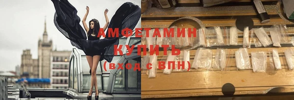 меф VHQ Медвежьегорск