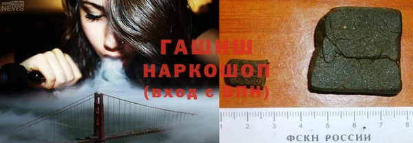 меф VHQ Медвежьегорск