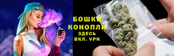 mdma Мегион