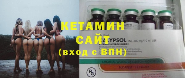 mdma Мегион