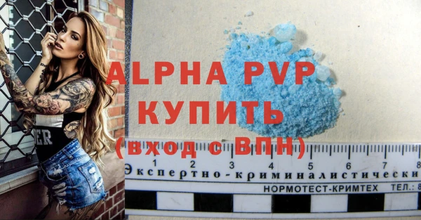 mdma Мегион