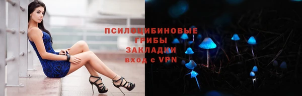 экстази Аркадак