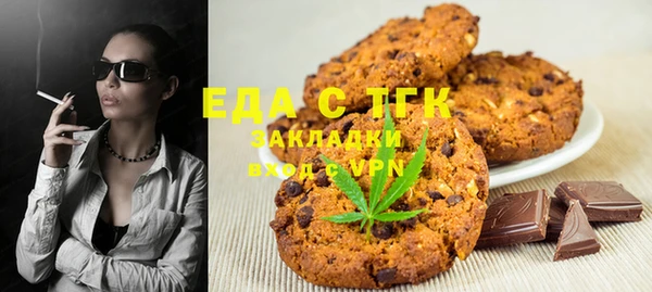 меф VHQ Медвежьегорск