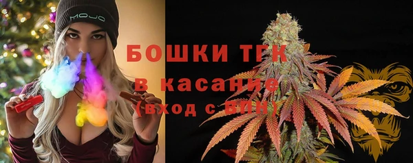 mdma Мегион