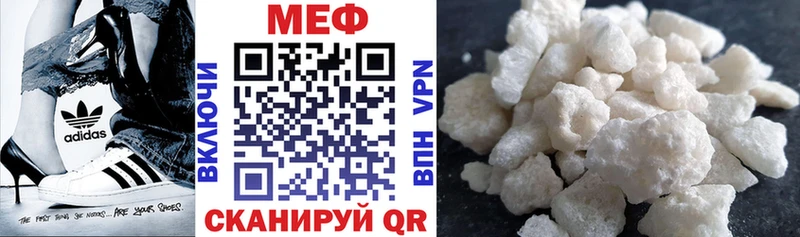 цена   гидра как зайти  Мефедрон VHQ  Каспийск 